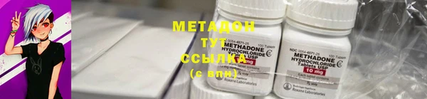 марки nbome Белоозёрский